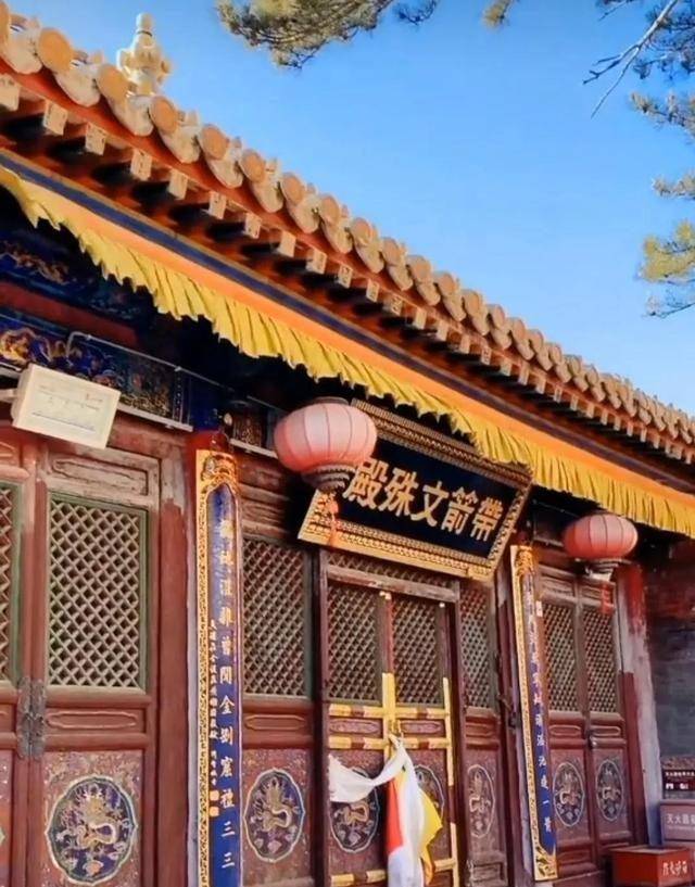 五台山菩萨顶"带箭文殊"的由来_菩萨殿_康熙_那箭