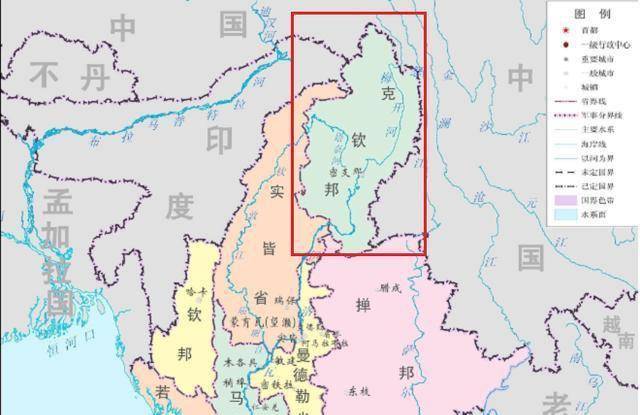 民族_缅北_联邦