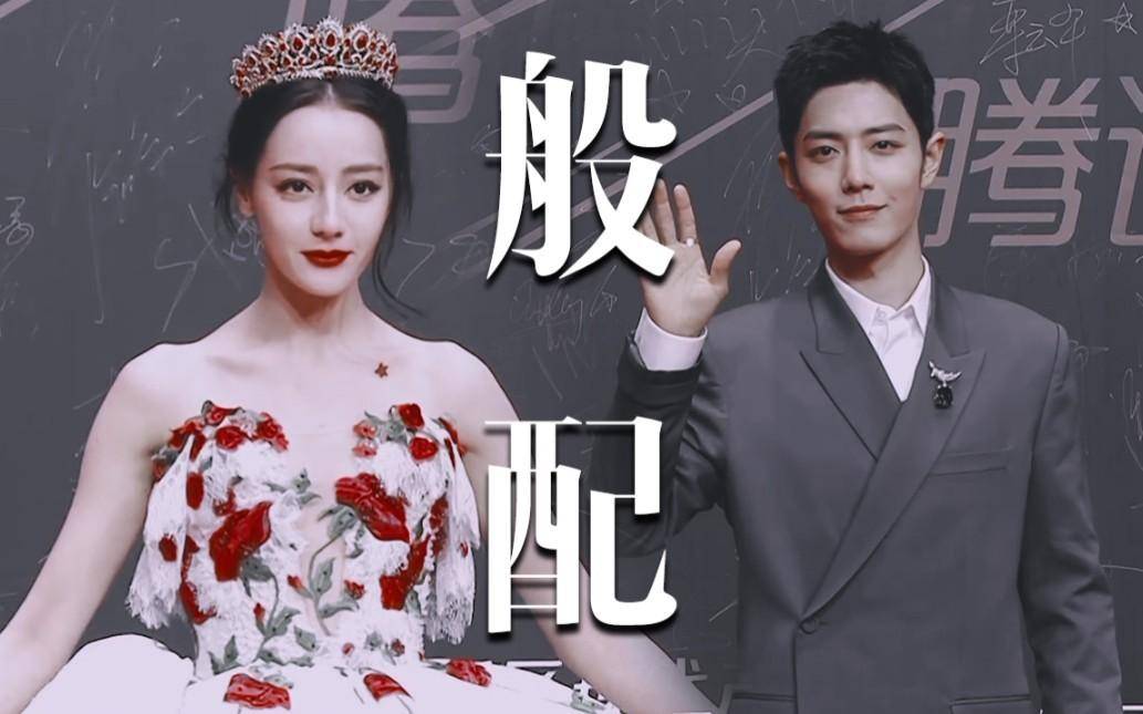 肖战和迪丽热巴将携手合作,新剧将辅以新综艺,什么时候推出?
