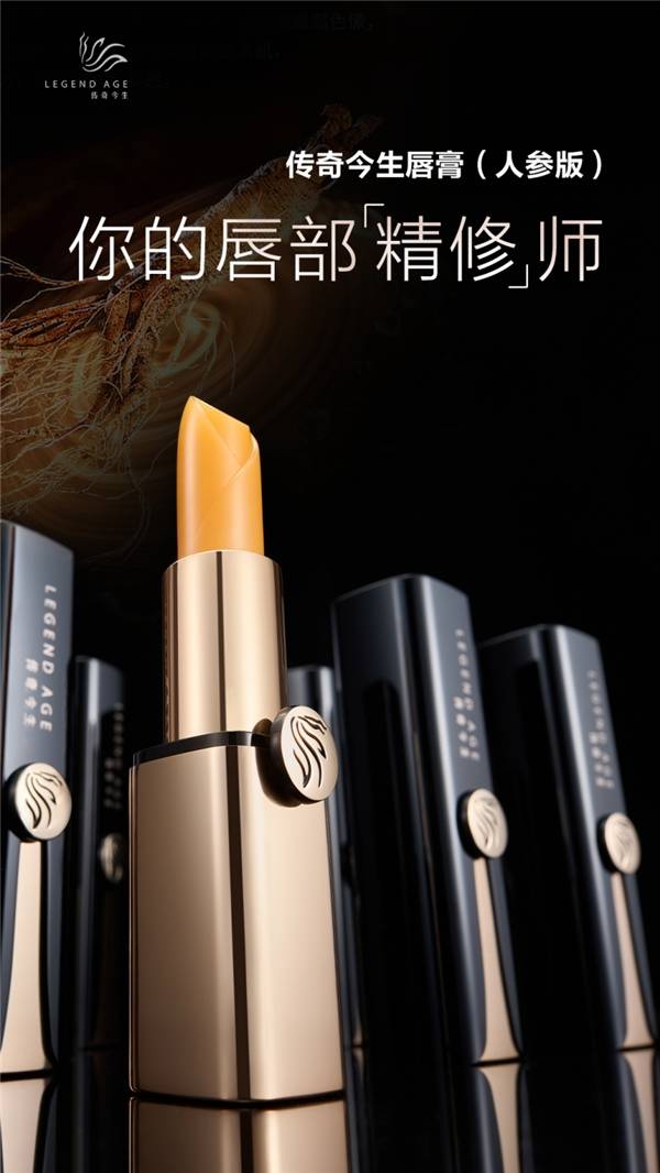 帝王传奇手游下载官网安装,帝王传奇手游攻略