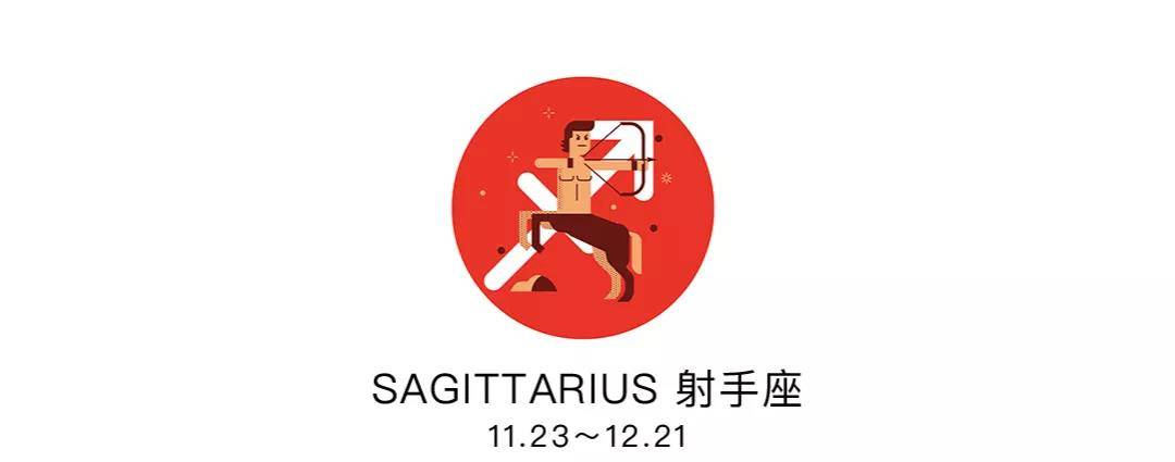 火星刑天王星,12星座情绪管理容易失控_工作_幸运_感情