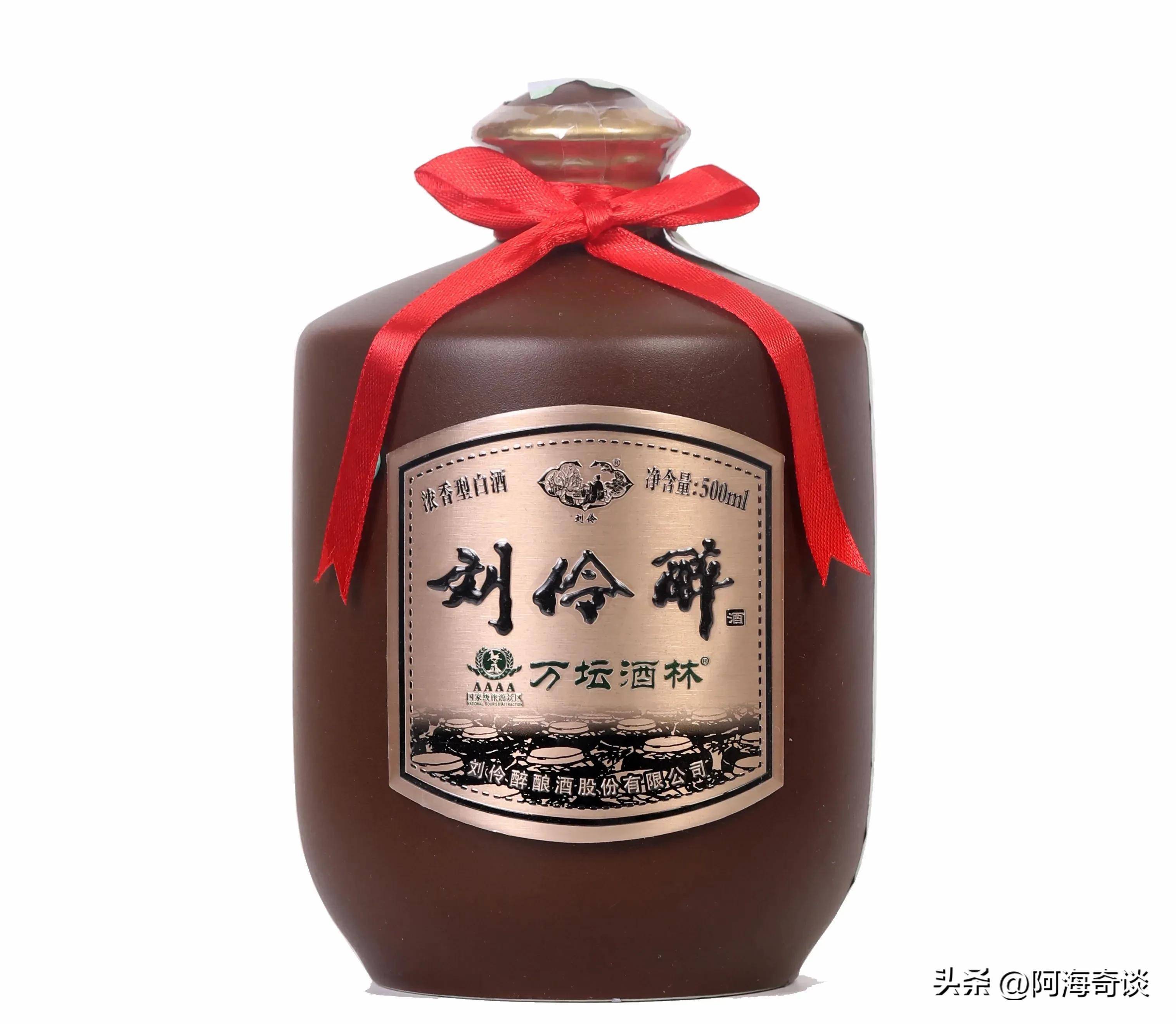 河北省都有哪些名酒?盘点河北省六款走向没落的好酒_刘伶_青竹_历史