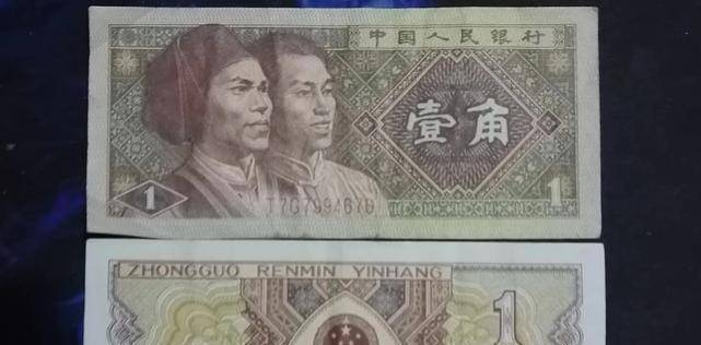 1980年的“1角纸币”，有收藏价值吗？_流通市场_单枚_系列_璞玉雅藏和田