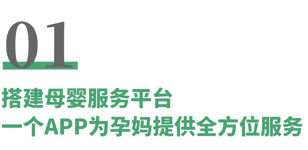 新鲜出炉（怀孕单整蛊在线）怀孕恶搞视频 第3张