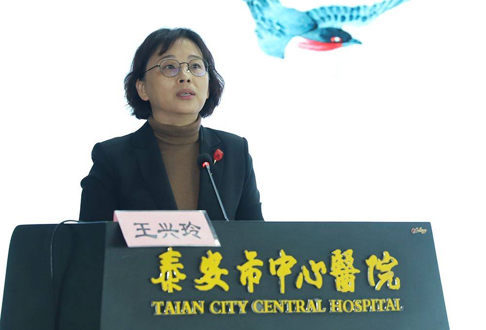 泰安市中心医院举办公文写作培训:学公文"章法" 提工作效能_王兴玲