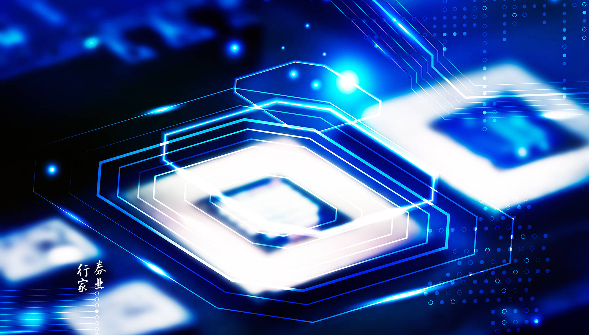 20)_裁定_郭祥彬_阎良