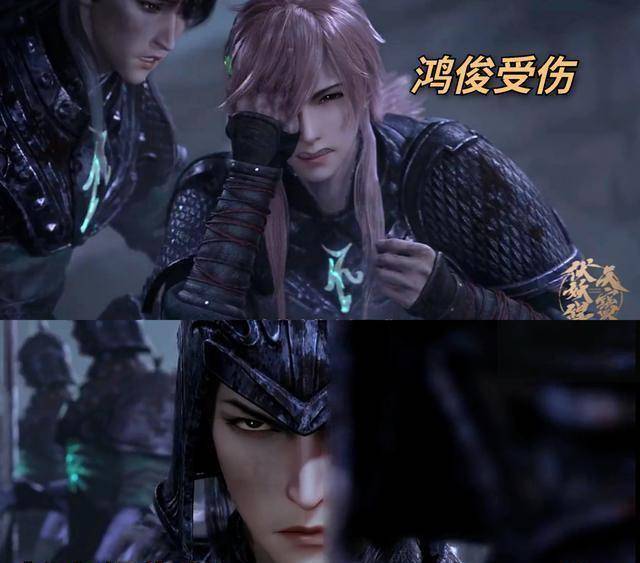 鸿俊cosplay赵子龙笑到爆,陆许遭宿敌袭击危在旦夕_刘非_瘟神_李景珑