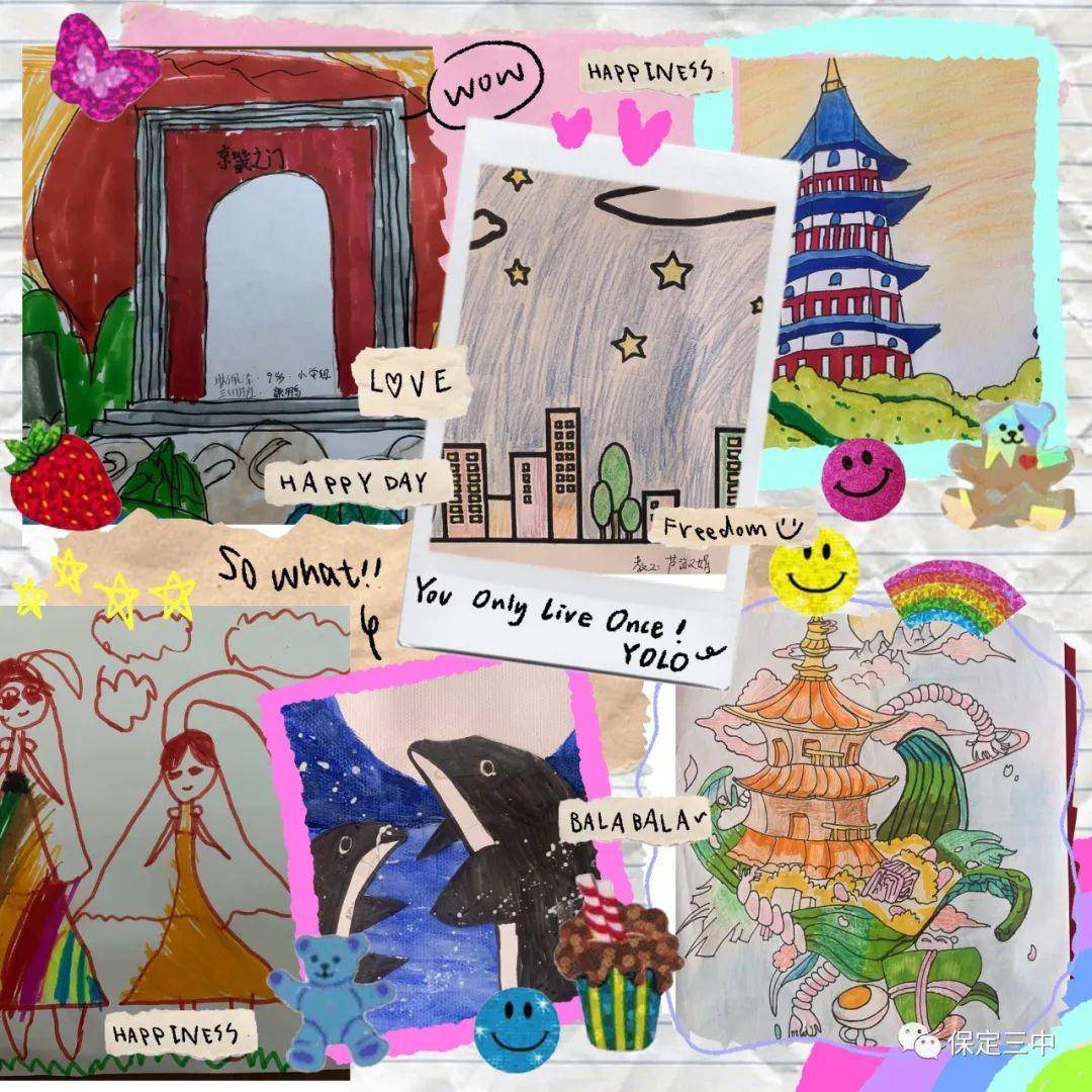 "童心绘保定 我心目中的保定"- 保定三中开展亲子绘画展主题活动_教