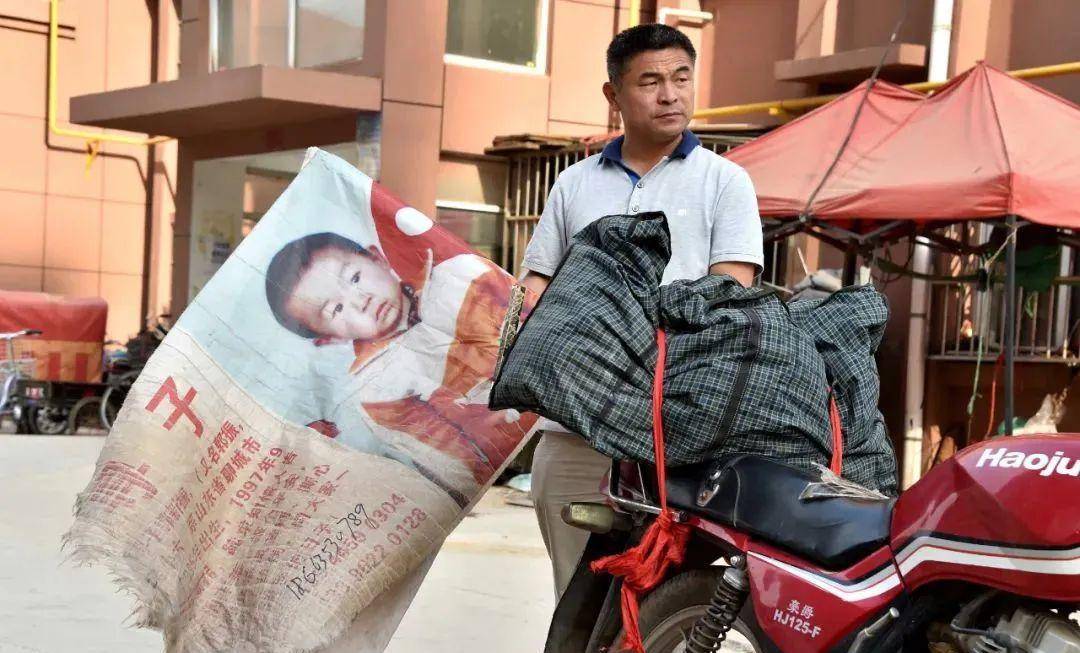 《失孤》原型郭刚堂儿子结婚了,少了几个孩子?_郭振_父母_拐卖儿童