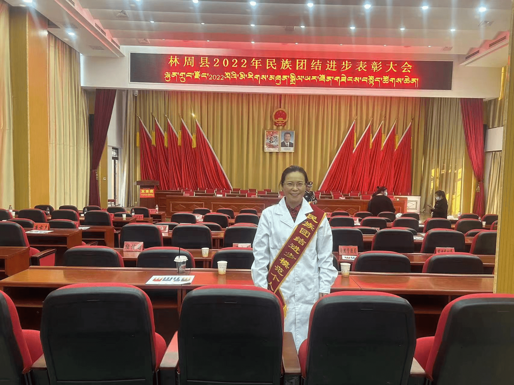 伉俪爱心 情满雪域