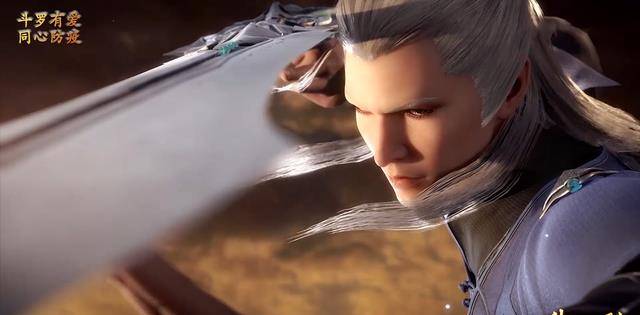 斗罗:万剑归宗!剑斗罗简直帅出天际!你最喜欢哪个封号斗罗?