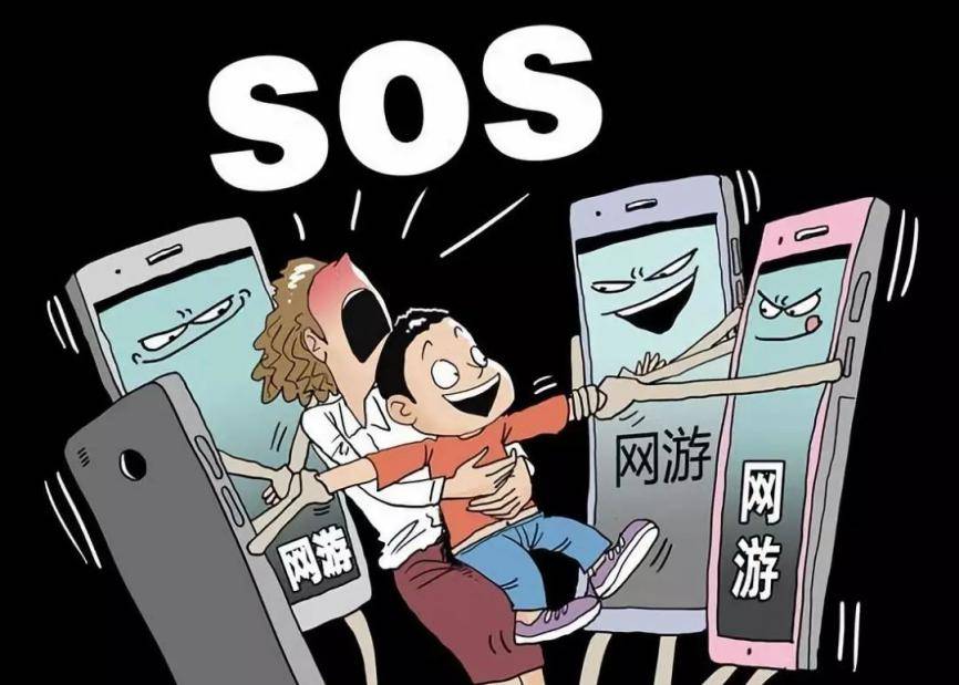 北京聚师网:聚焦两会,让未成年人对短视频算法推送和游戏说"不"