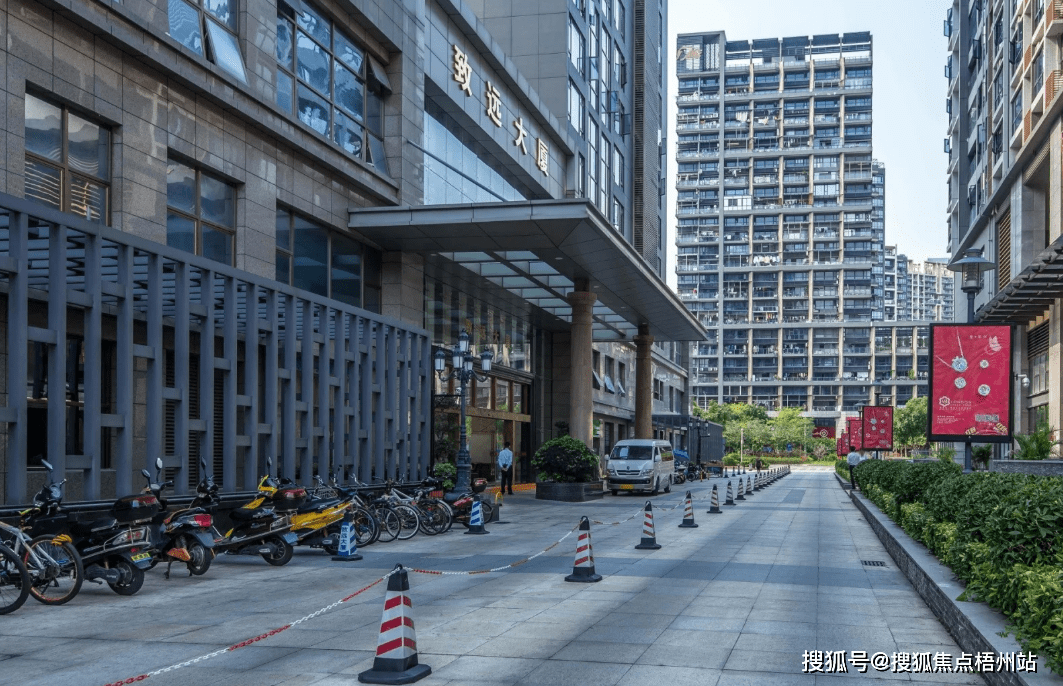 深圳致远大厦介绍 出租房源 周边环境 共享办公 工位出租_南山区_距离