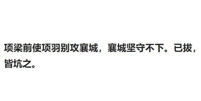 启信宝历史信息现在还有效吗（启信宝查到的数据是不是真实的） 第4张