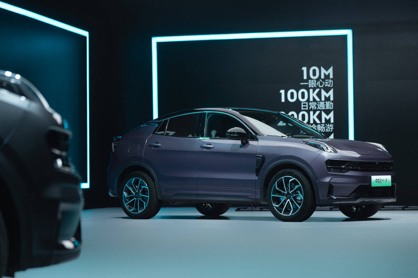 68万元起,领克05极智轿跑suv家族焕新上市_搜狐汽车_搜狐网