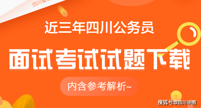 这都可以（广东学考成绩查询入口）广东学考考试成绩查询 第3张