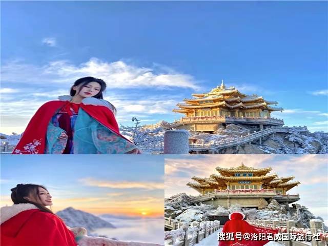 洛阳3日游大概多少钱，洛阳3日游最佳线路-洛阳景点三日游