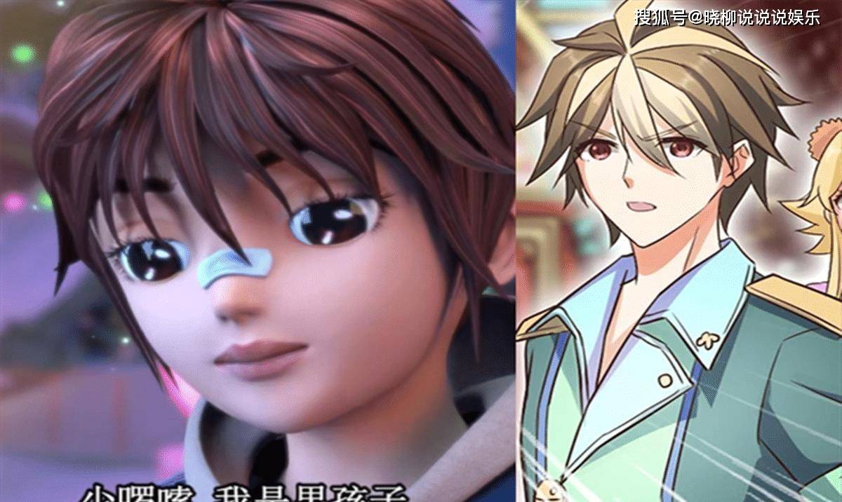 王默变得开朗活泼,建鹏变成男子汉_保护_舒言_陈思思