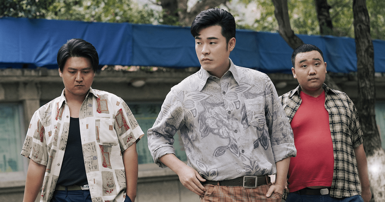 《你好李焕英》沈腾陈赫《桥》成名舞台,幕后比台前更搞笑_冷特_电影