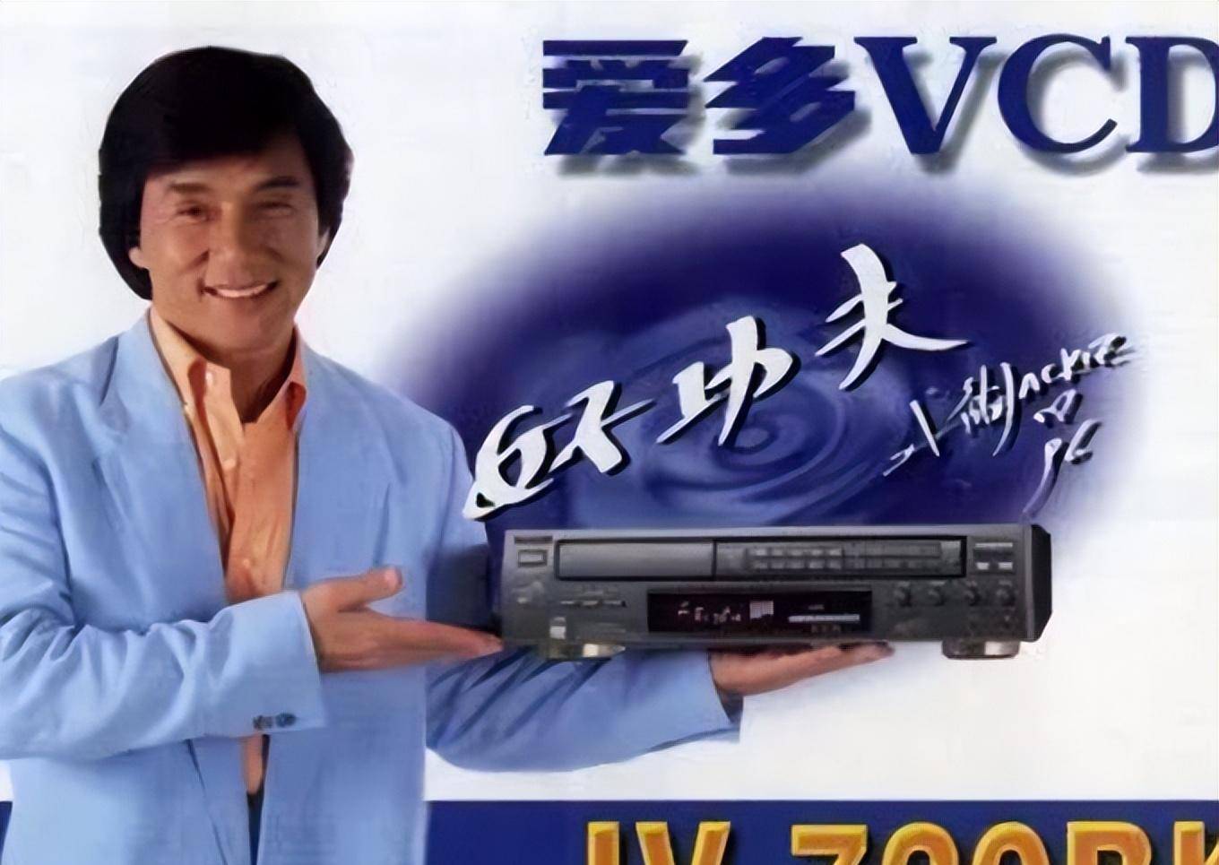 胡志标:27岁赚27亿,豪购18辆豪车迎娶女秘书,3年