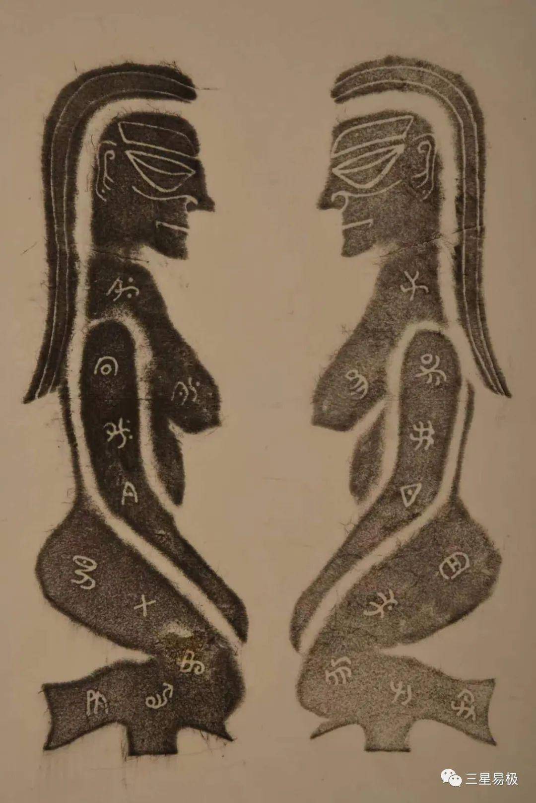 三星堆大型纵目人面具是人还是神?