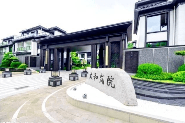 安吉太和澜山郡售楼部_太和澜山郡电话|售楼中心欢迎您丨户型丨首页