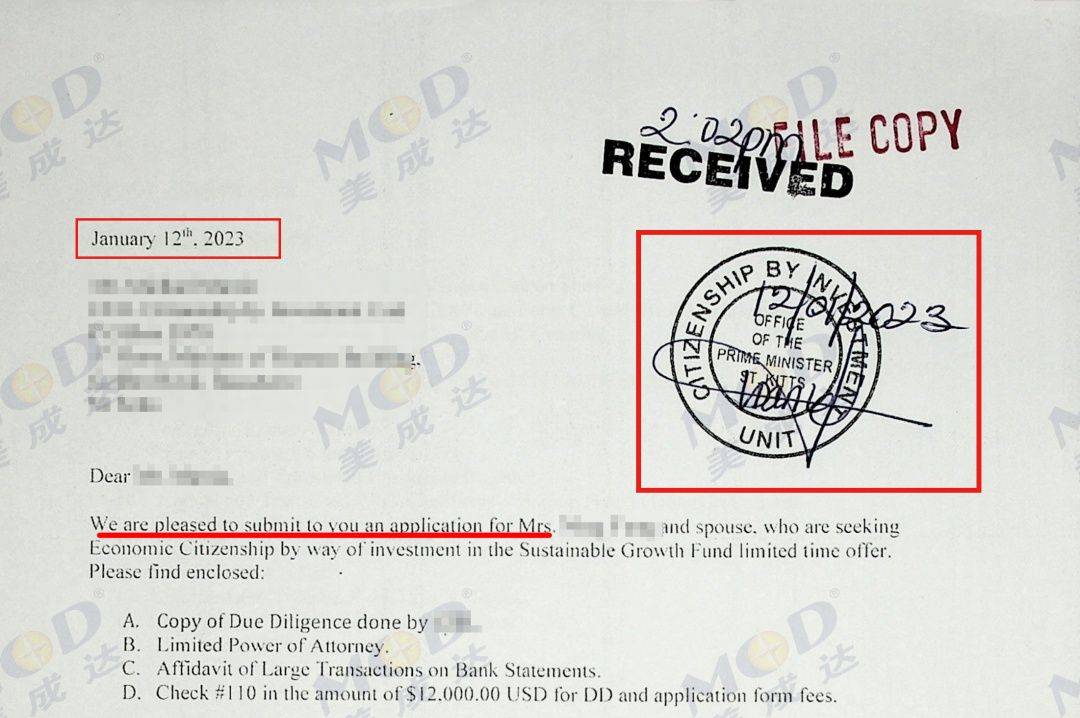 签证银行流水账单公章黑色 来自搜狐网