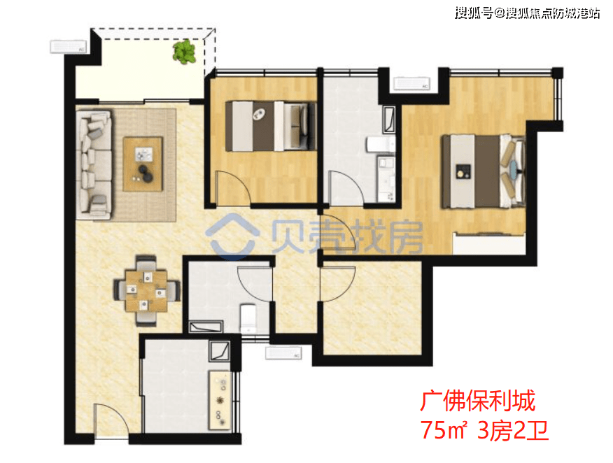 广佛保利城户型图图片