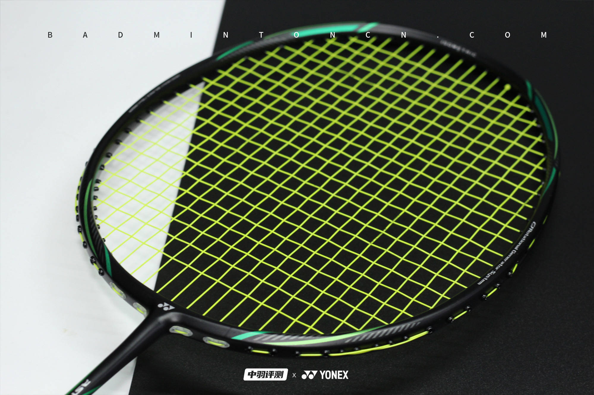 全新尝试 天斧新纪元|yonex astrox nextage 球拍体验评测_笔者_设计