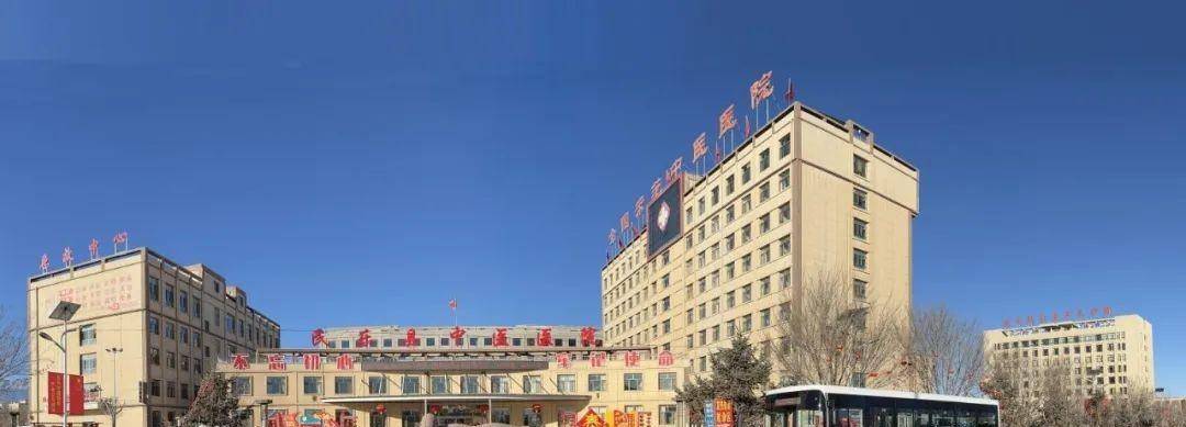 包含北京肿瘤医院、海淀区号贩子挂号,安全快速有效的词条
