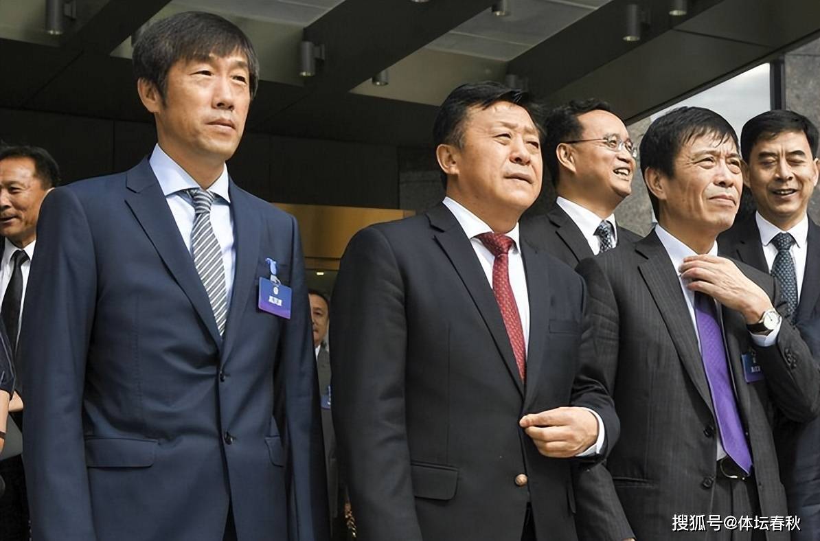 李铁,陈戌源,王小平,于洪臣,刘奕,陈永亮等国足和足协的管理者相继