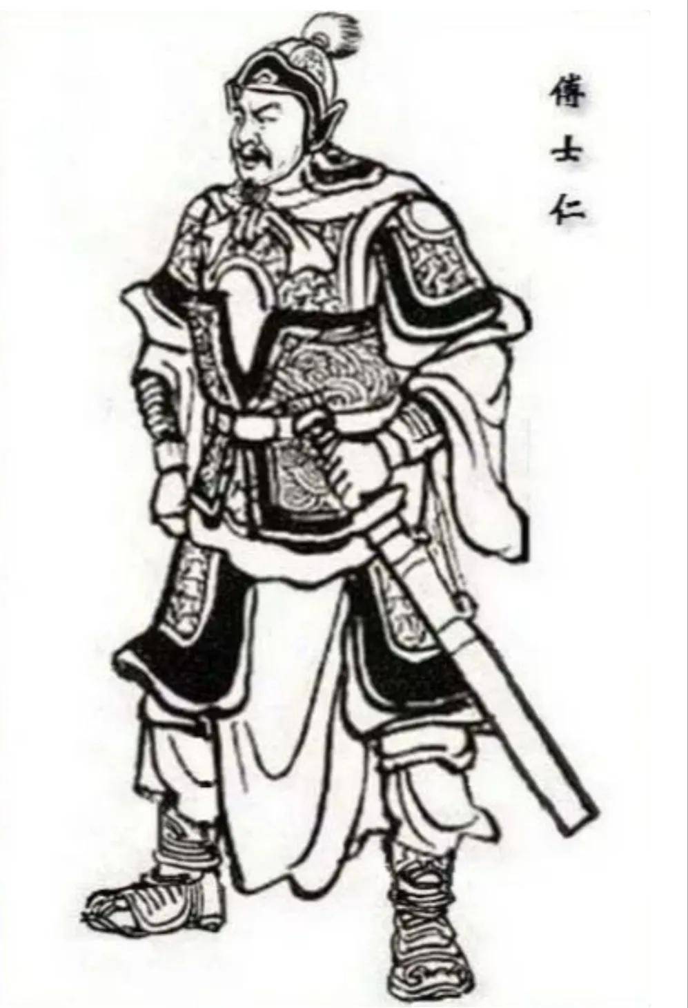 三国蜀汉三十六将_官至骑_将军_亭侯