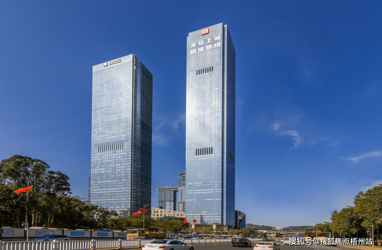 深圳深业上城介绍 出租房源 周边环境 共享办公 工位出租_距离_福田