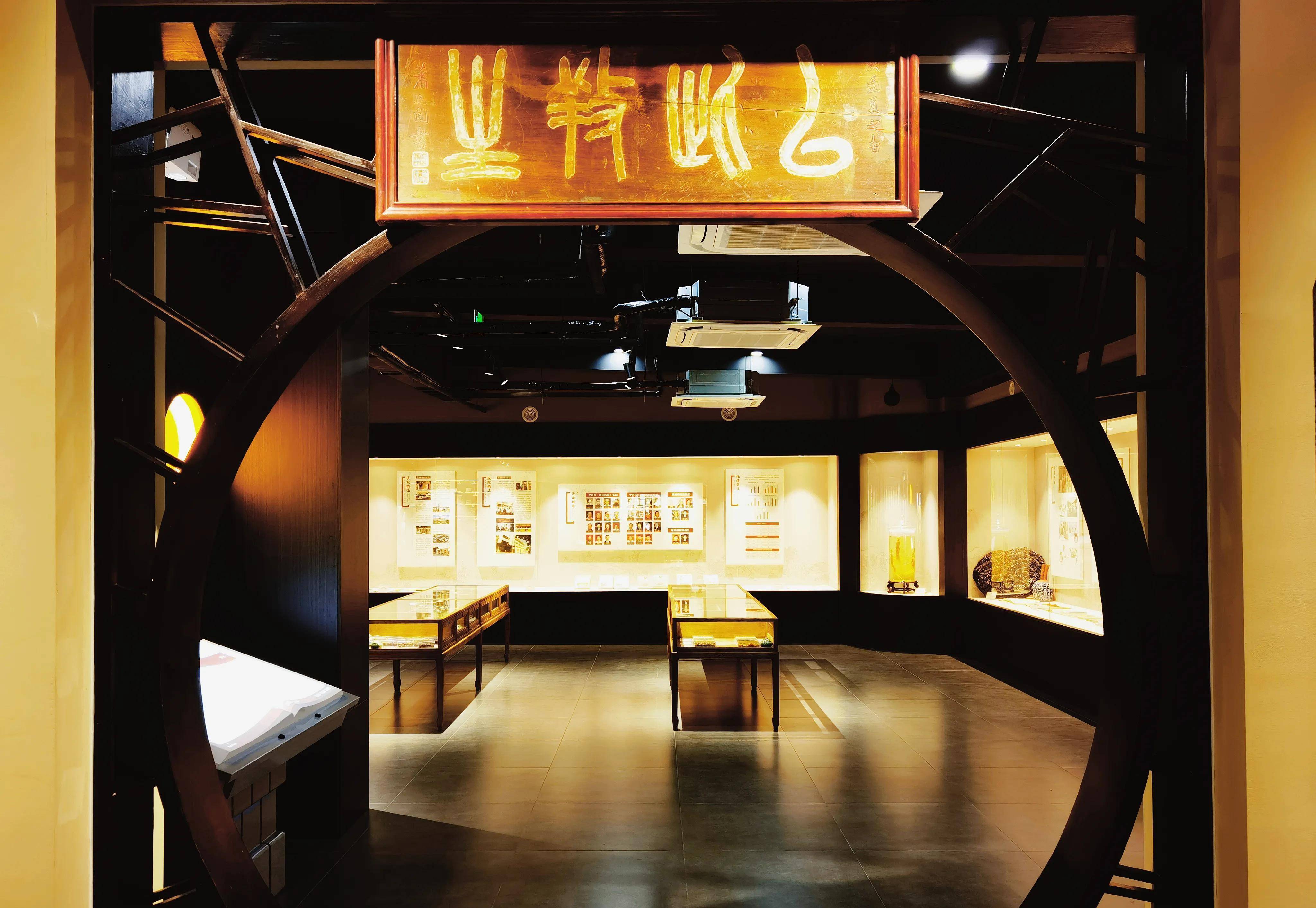 参观常熟中医药博物馆及兴福寺散记_历史博物馆_袁晓明_前往