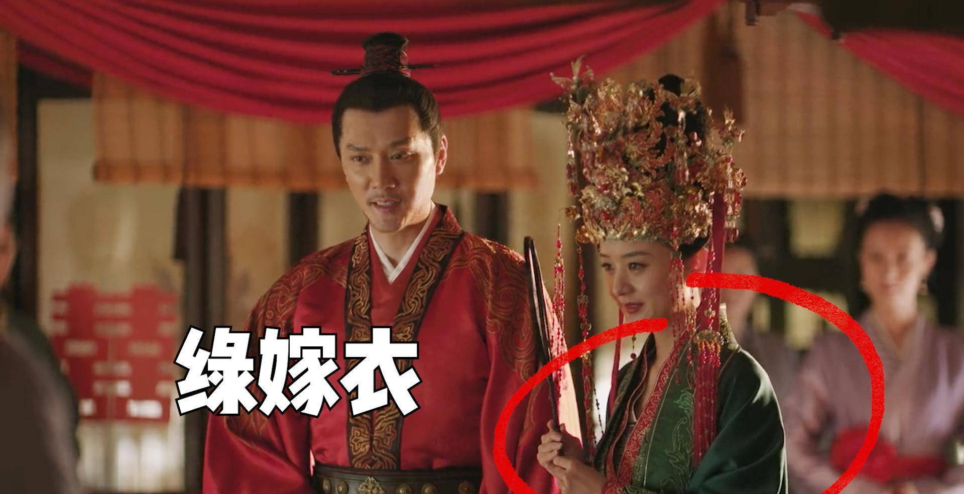 礼服_对襟_宋朝