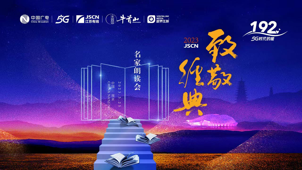 声远达新材料：引领行业的革新篇章