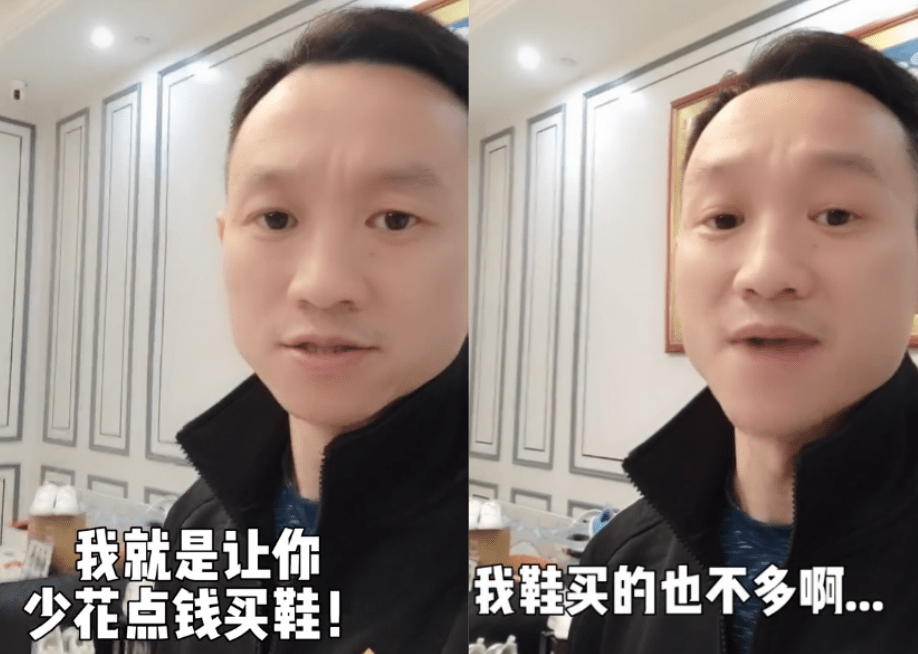 杨威听见此话眉头依然紧皱着,一副很不开心的样子,觉得自己并没有买