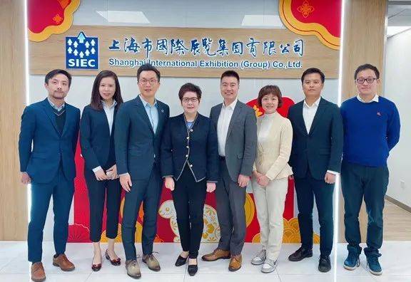 毕马威与上海国展集团沟通交流 促进上海国际碳中和博览会高质量举办