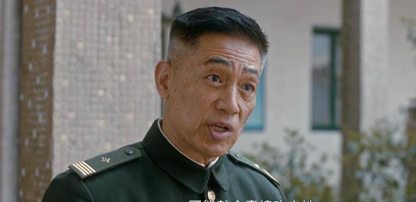 《他是谁》离谱结局:卫国平改名安欣,抓获赵公子和