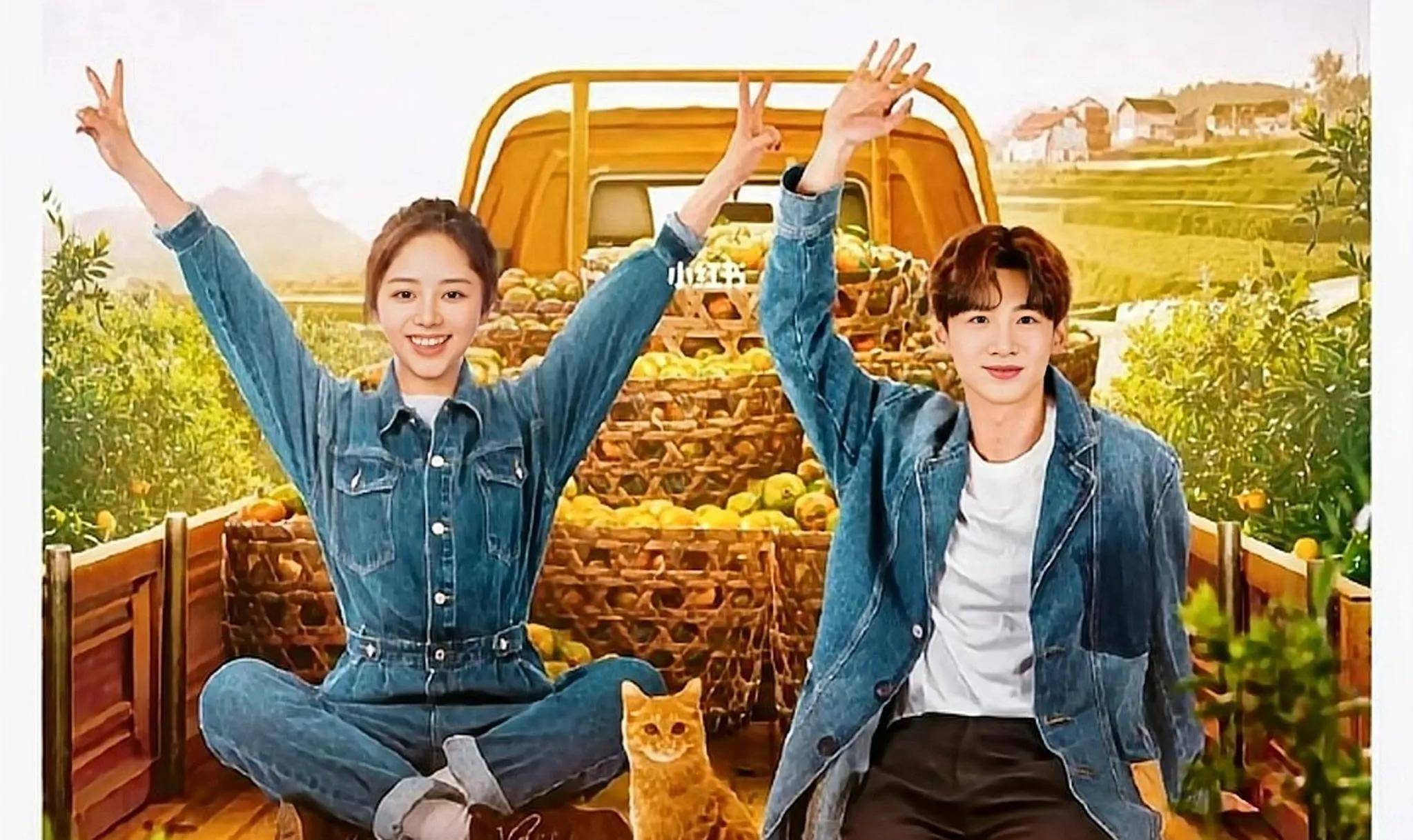 谭松韵是个百搭款女孩儿_欧豪_组合_年龄