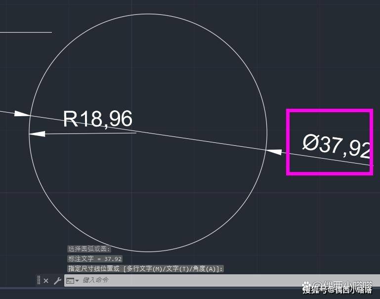 cad怎么标注尺寸?比如直线,半径和直径都怎么标注呢?