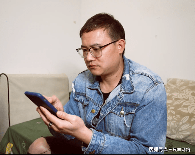有家的地方有工作|颓废大叔人生重启记_王君平_新疆_父亲