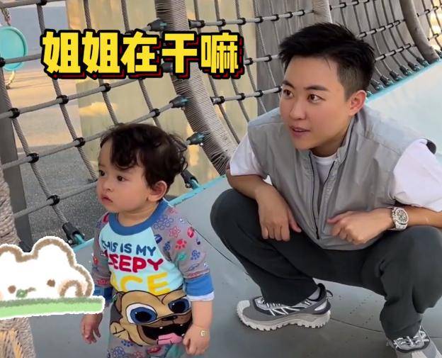 原创            叶海洋打算备孕三胎，被网友质疑太自私，本人举动尽显格局（叶海洋最近怎么样了）