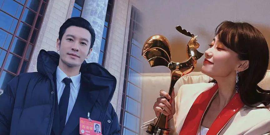 张小斐与黄晓明官宣喜讯,两人首次搭档饰演新戏,官宣成为乌龙_合作