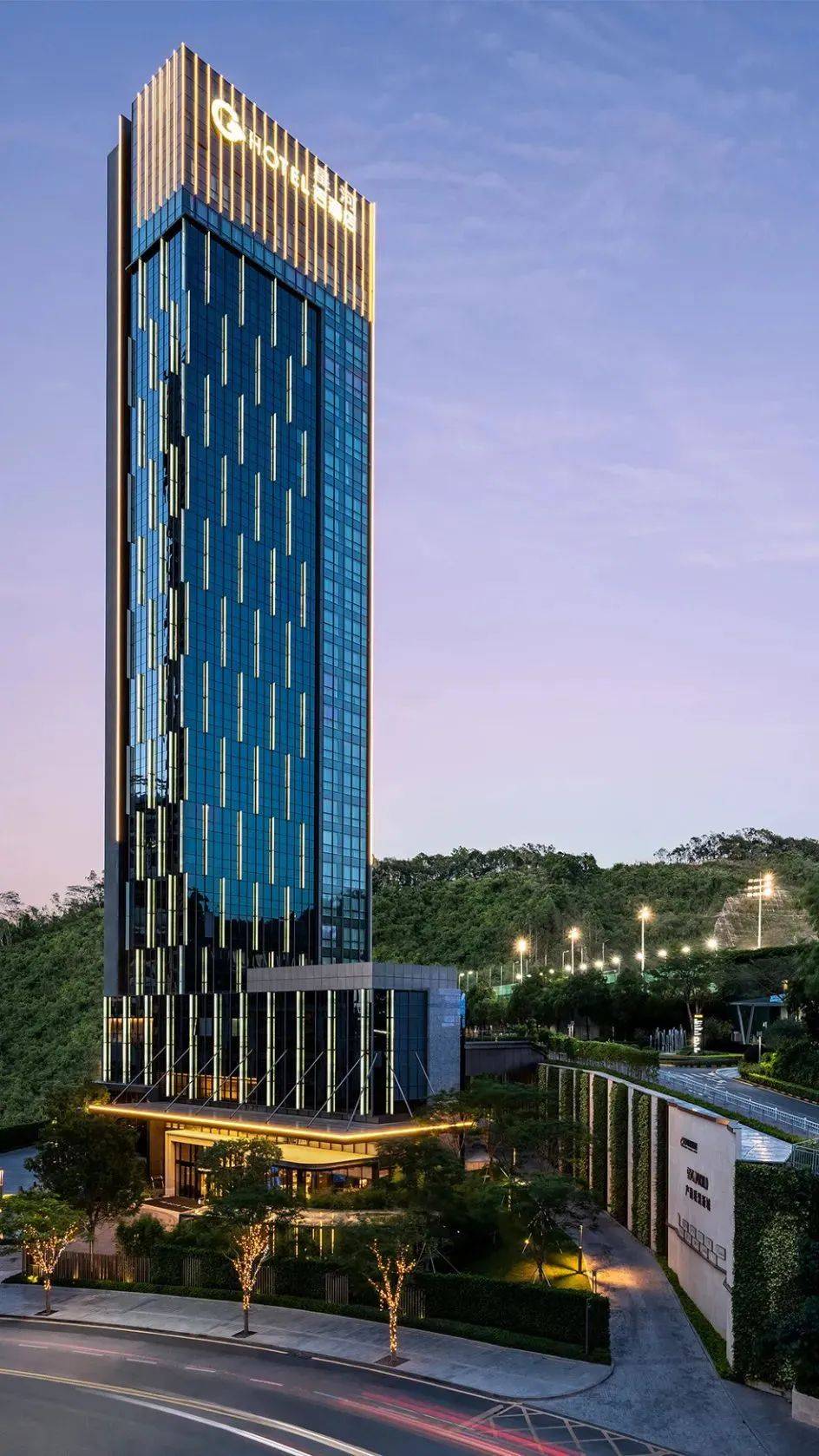 深圳星河world双子塔招商电话400 088 3336|星河双子塔租赁中心欢迎您