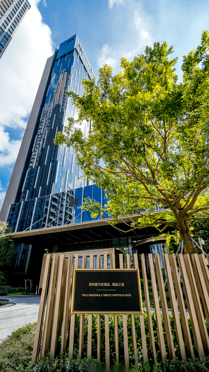 深圳星河world双子塔招商电话400 088 3336|星河双子塔租赁中心欢迎您