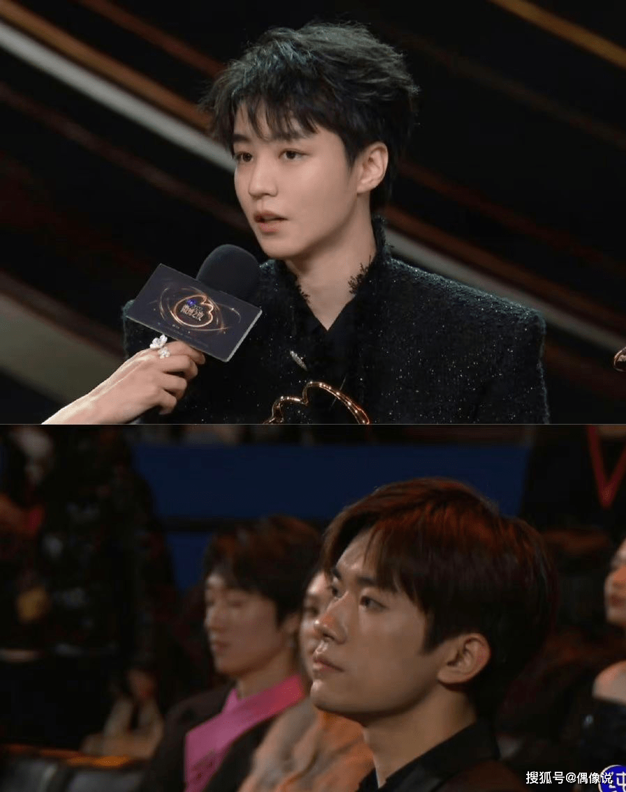 王俊凯微博之夜为什么没按名字坐王源身边?进场画面揭穿真相