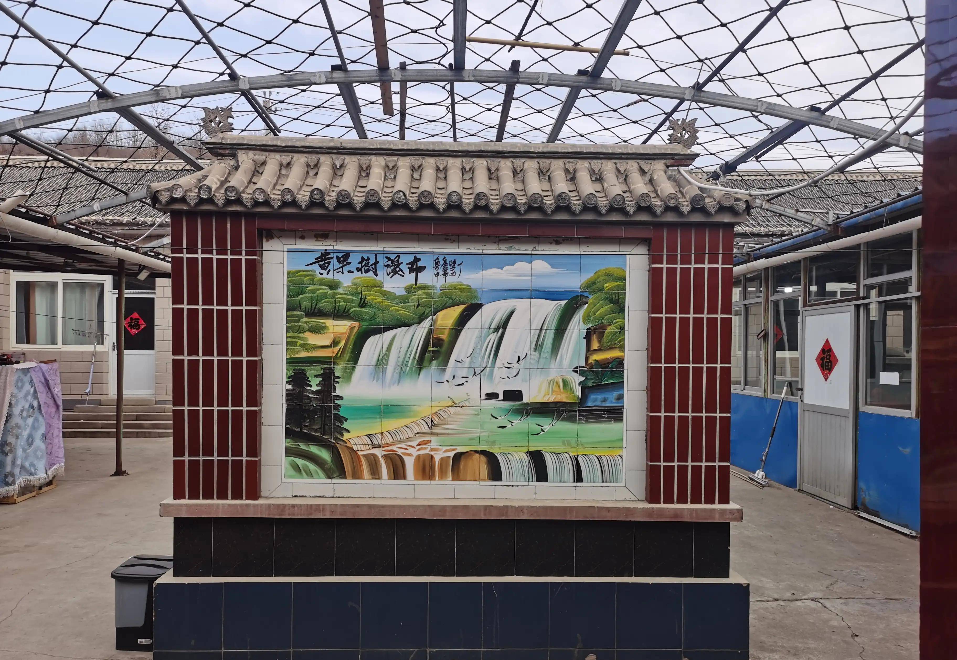 赏花昌赤路,美食水泉沟～记延庆二日踏青游_信仰_旅游_前往