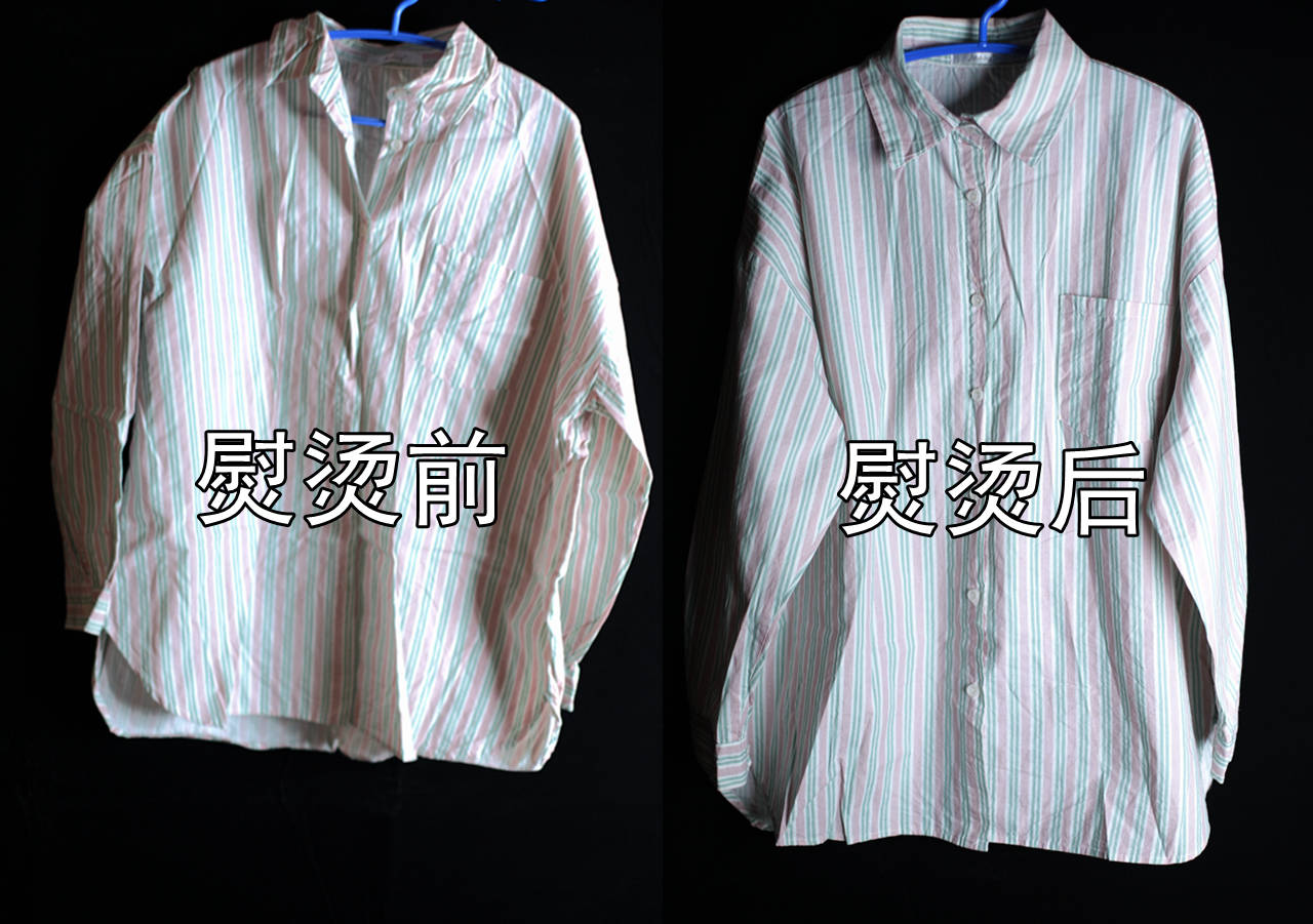 阿卡驰4.0Bar手持增压挂烫机:告别匆忙,职场人精致上班