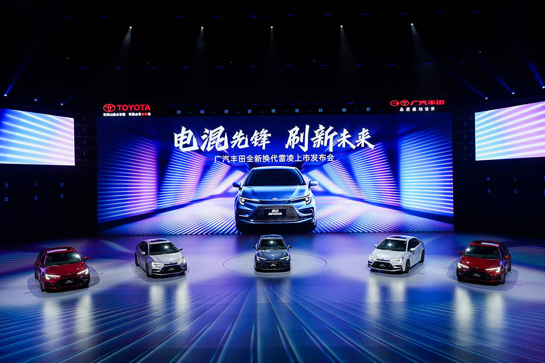 丰田第五代THS技术首秀,又“抠”出了一升油耗_搜狐汽车_搜狐网